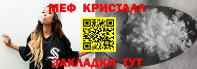 кокаин колумбия Тулун