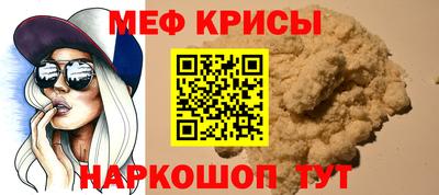 кокаин колумбия Тулун