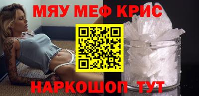 кокаин колумбия Тулун