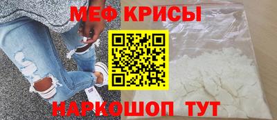 герыч Тула