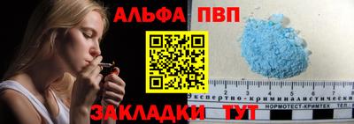 гашиш Туймазы