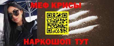 кокаин колумбия Тулун