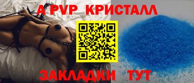 гашиш Туймазы