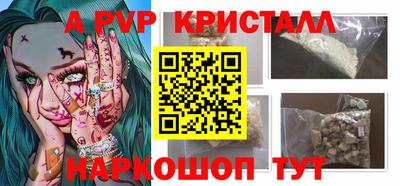 кокаин колумбия Тулун