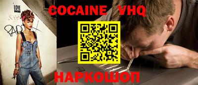 гашиш Туймазы