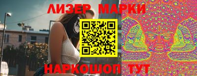 гашиш Туймазы