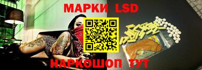 кокаин колумбия Тулун