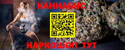 гашиш Туймазы