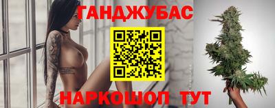 кокаин колумбия Тулун
