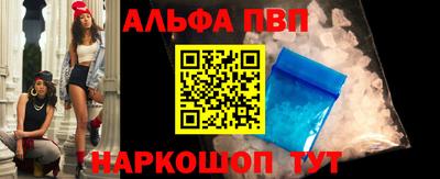гашиш Туймазы