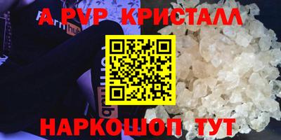 герыч Тула