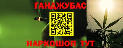 герыч Тула