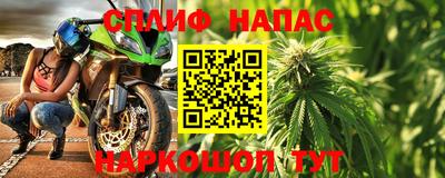 герыч Тула