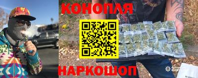 кокаин колумбия Тулун