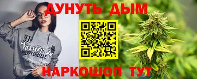 гашиш Туймазы
