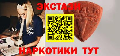 кокаин колумбия Тулун