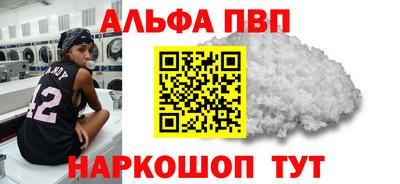 гашиш Туймазы