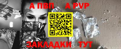 гашиш Туймазы