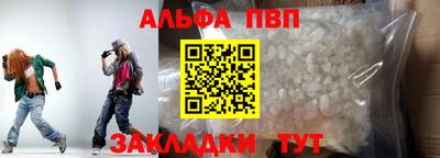 кокаин колумбия Тулун
