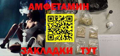кокаин колумбия Тулун