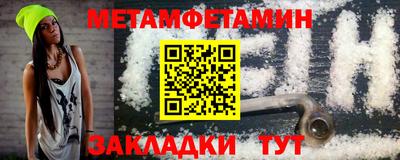 кокаин колумбия Тулун