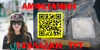 гашиш Туймазы