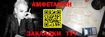 гашиш Туймазы