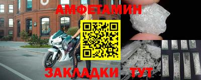 гашиш Туймазы
