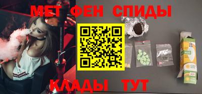 герыч Тула