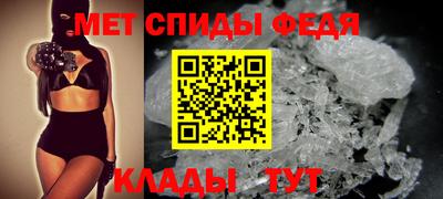 герыч Тула