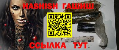 герыч Тула