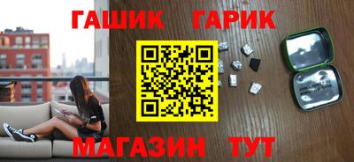 кокаин колумбия Тулун