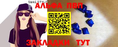 гашиш Туймазы