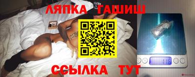 герыч Тула