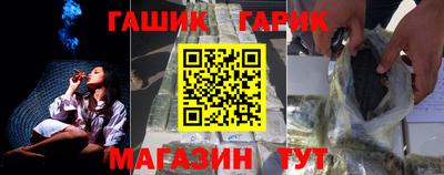 герыч Тула