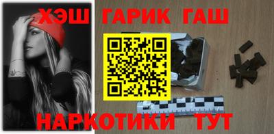 кокаин колумбия Тулун