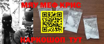 гашиш Туймазы