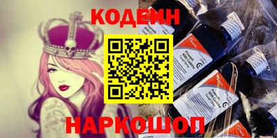гашиш Туймазы