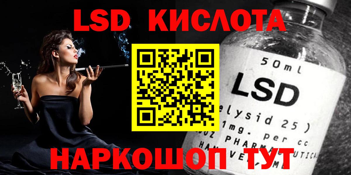 Нижний Новгород  МДМА  МАРИХУАНА  Alpha PVP СК кристаллы  ГАШИШ  Меф МЯУ МЯУ кристаллы  ЭКСТАЗИ  Вход с VPN  КОКАИН 